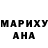 МДМА VHQ Richie Qartelio