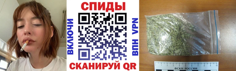 БУТИРАТ буратино  наркота  Лодейное Поле 