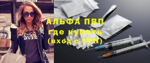 бутик Лихославль