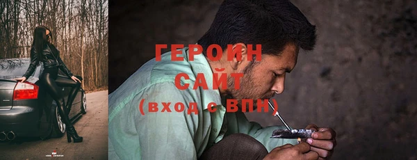 твердый Ладушкин
