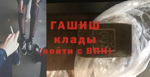 кокс Лагань