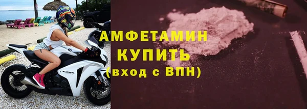кокс Лагань