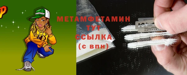 наркотики Липки