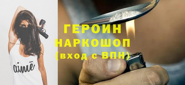 COCAINE Лабытнанги