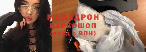 наркотики Липки