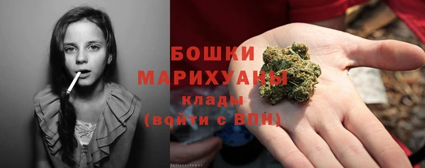 COCAINE Лабытнанги