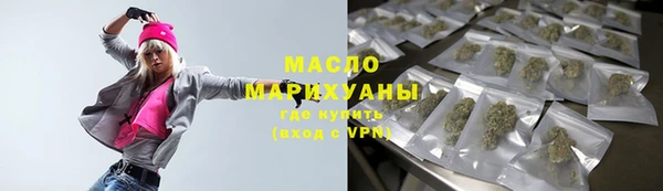 ALPHA PVP Лиски
