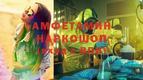ешки Кулебаки