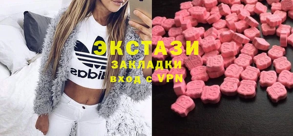 COCAINE Лабытнанги