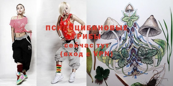 наркотики Липки