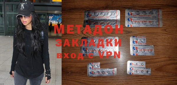 кокс Лагань