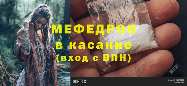 бутик Лихославль