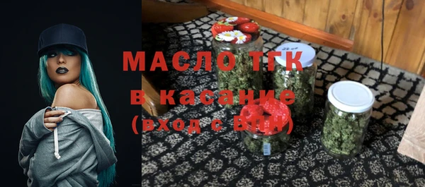 бутик Лихославль