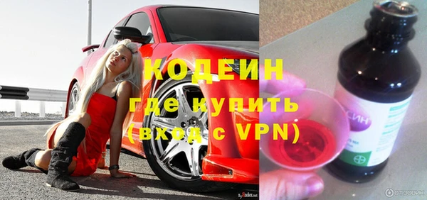 кокс Лагань