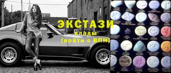 не бодяженный Кирсанов