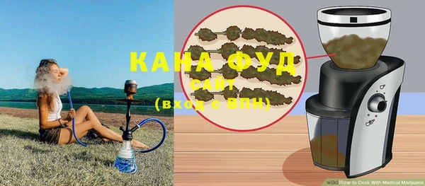кокс Лагань
