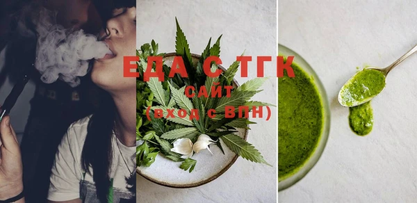 наркотики Липки