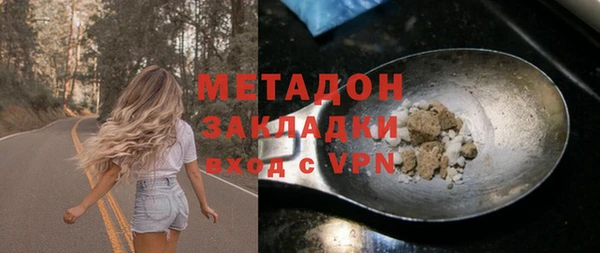 бутик Лихославль