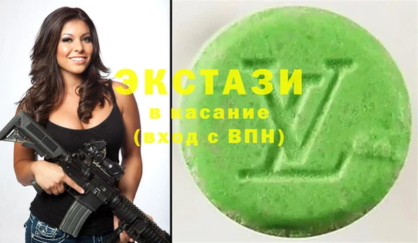 бутик Лихославль