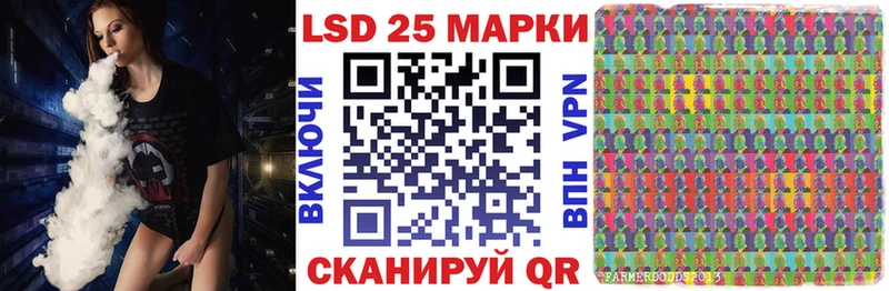 Марки N-bome 1,8мг  Лодейное Поле 